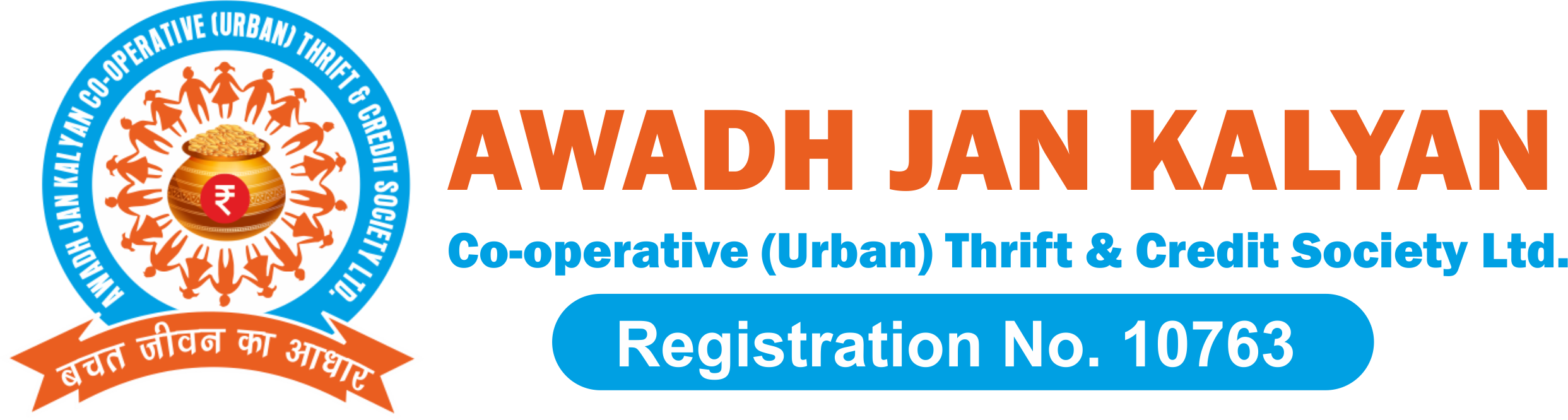 Awadh Jan Kalyan Co-operative (Urban) Thrift & Credit Society Ltd.